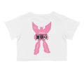 P1 Sommerfest Crop Top