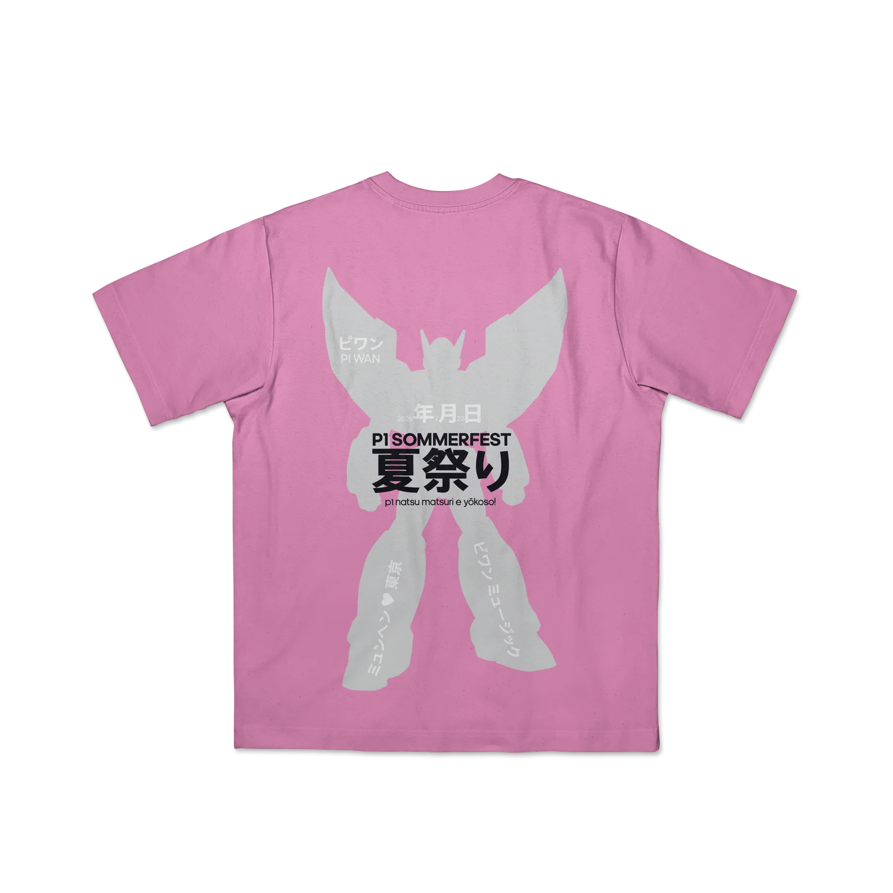P1 Sommerfest Tee